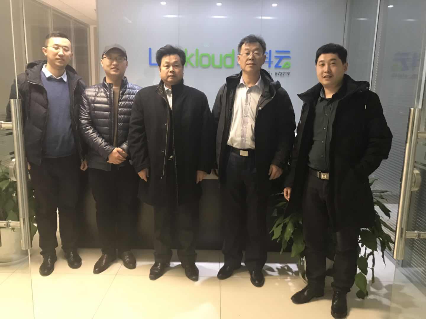 微信圖片_20190215093203.jpg