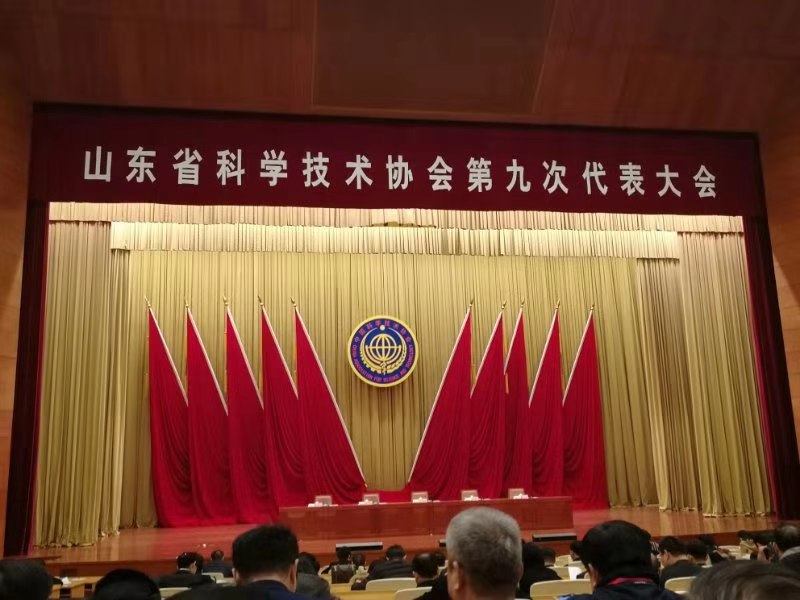 微信圖片_20190226092245.jpg